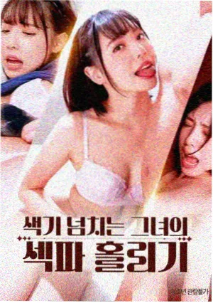 奥本海默 免费看电影